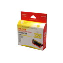 《ポイント3倍♪》CANON(キャノン(Canon)) BCI-326Y (イエロー)(リサイクル再生インク) EC326-Y 《プリンターインクカードリッジ》(2)