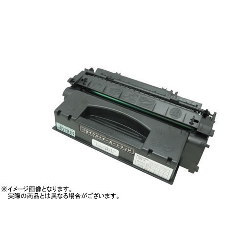 ̵󤷤ݾڡCANONʥΥˡCRG-508II / CRG508II ֥åΥ(ȥå508II)(ꥵ)ECAT-508-2ԥꥵȥʡɥࡦɥå