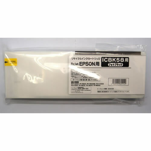 EPSON(ץ) ICBK58 (֥å)(ꥵ) EE58-BK ԥץ󥿡󥯥ɥå