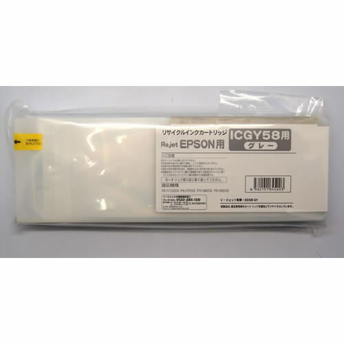 EPSON(ץ) ICGY58 (졼)(ꥵ) EE58-GY ԥץ󥿡󥯥ɥå