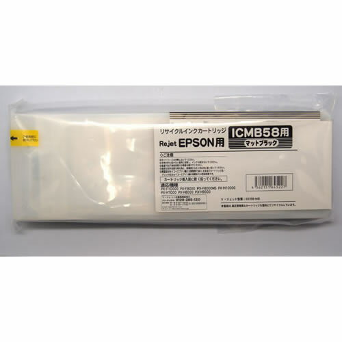 EPSON(ץ) ICMB58 (ޥåȥ֥å)(ꥵ) EE58-MB ԥץ󥿡󥯥ɥå
