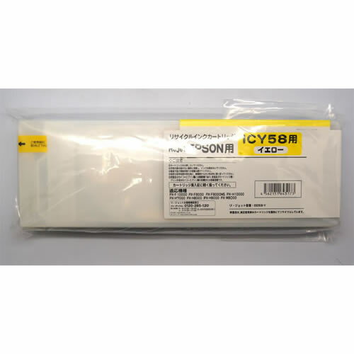EPSON(ץ) ICY58 ()(ꥵ) EE58-Y ԥץ󥿡󥯥ɥå