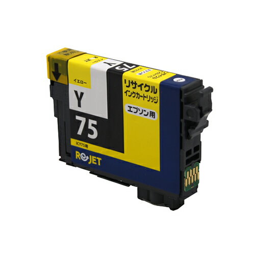 EPSON(エプソン) ICY75 (イエロー)(リサイクル再生インク) EE75-Y 《プリンターインクカードリッジ》