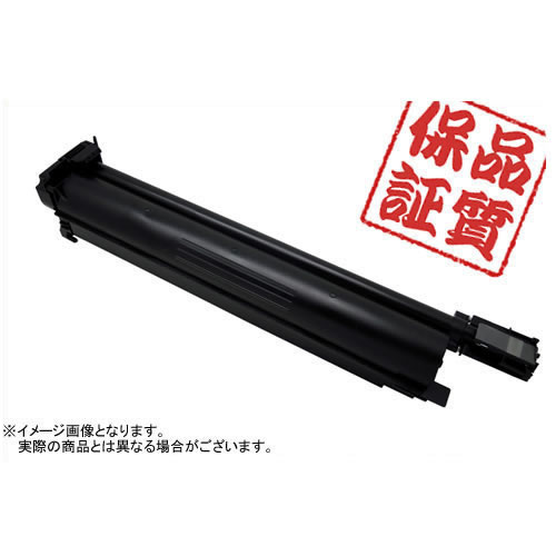 《送料無料・国内生産・あんしん保証》EPSON（エプソン）　LPCA3ETC9BK　ブラック (リサイクル)　EEPB-309K　《リサイクルトナー・ドラム・カードリッジ》