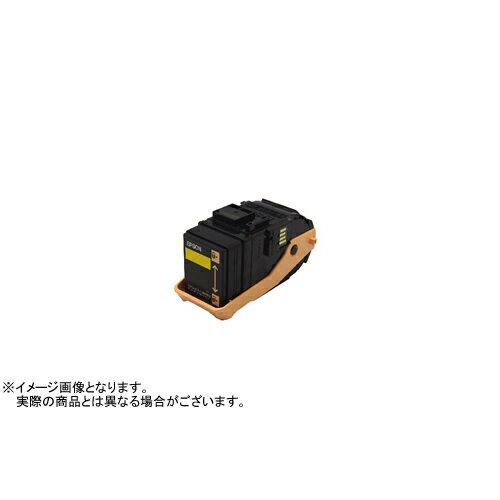 《送料無料・国内生産・あんしん保証》EPSON(エプソン) LPC3T31Y イエロー (リサイクル) EEPB-331Y 《リサイクルトナー・ドラム・カードリッジ》 《送料無料・国内生産・あんしん保証》EPSON(エプソン) LPC3T31Y イエロー (リサイクル) EEPB-331Y 《リサイクルトナー・ドラム・カードリッジ》