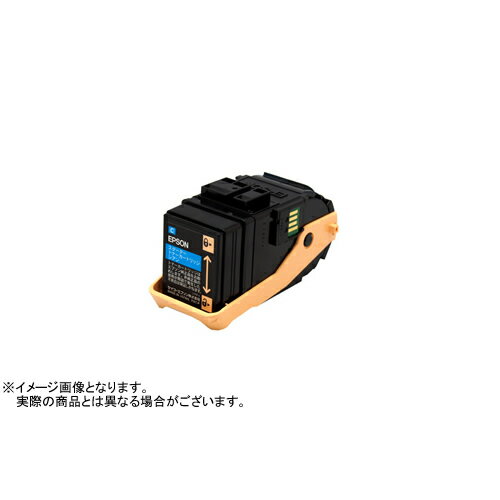 《ポイント3倍♪》《送料無料・国内生産・あんしん保証》EPSON（エプソン）　LPC3T33C　シアン (リサイクル)　EEPB-333C　《リサイクルトナー・ドラム・カードリッジ》