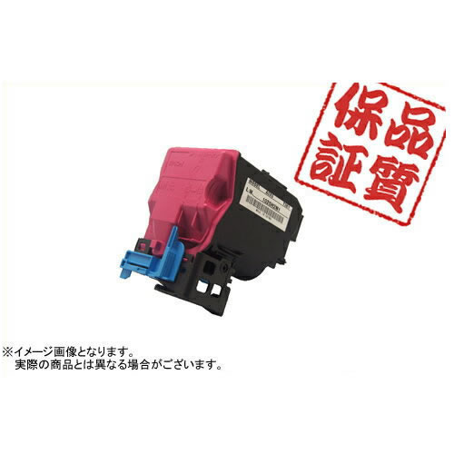 《ポイント3倍♪》《送料無料》EPSON