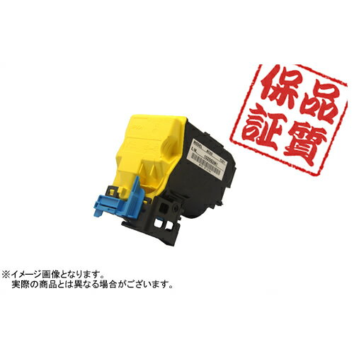 《ポイント3倍♪》《送料無料》EPSON