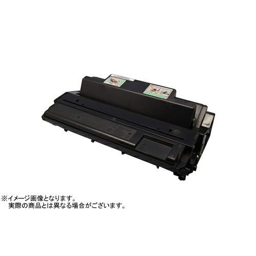 《送料無料・国内生産・あんしん保証》FUJITSU（富士通(フジツウ)）　プロセスカートリッジLB313 ブラック・モノクロ　(リサイクル)　EFUT-313　《リサイクルトナー・ドラム・カードリッジ》