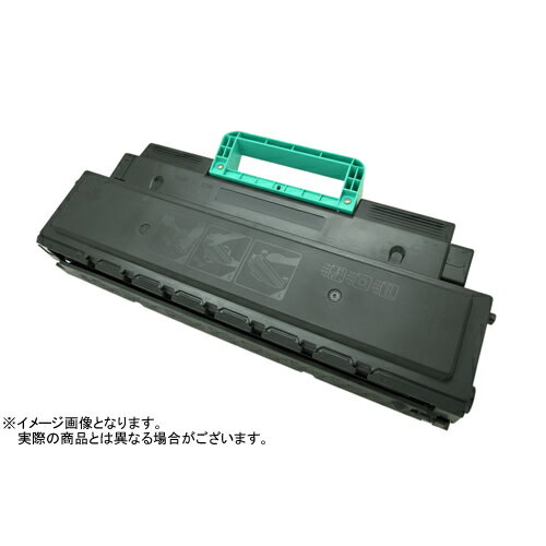 《ポイント3倍♪》《送料無料・国内生産・あんしん保証》HITACHI（日立）　PC-PZ26501(リサイクル)　EHIT-265501　《リサイクルトナー・ドラム・カードリッジ》