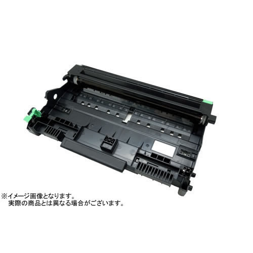 《ポイント3倍♪》《送料無料・国内生産・あんしん保証》NEC（エヌイーシー）　PR-L5000-31 ブラック (リサイクル)　ENEO-5000　《リサイクルトナー・ドラム・カードリッジ》