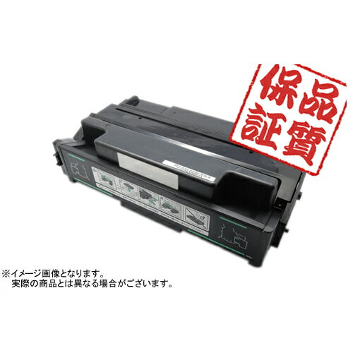 ※沖縄・離島への送料は、別途1,080円必要となります。 ■商品名 ERIT-6100（イプシオSP6100再生） RICOH（リコー） ●主な対応機種 IPSiO SP 6330/6320/6310/6210/ ■クレーム保証■ 安心の業界トップクラスの国内工場で生産されています。 万が一の印字不良の際はトナー交換させていただきますので安心してご購入下さいませ。 印字不良に関しましては御購入後1年以内でトナー残量が半分以上ある商品になります。 メーカーにて印字不良を確認後、再度良品を出荷させていただきます。 こちらの商品は、国内工場で再生されております。 『一般社団法人 日本カートリッジリサイクル工業会 認定』のリサイクル品ですので安心してご利用頂けます。 【リサイクルトナー・リサイクルドラム・リサイクルカートリッジ】 ※企業様・事業者様・各消耗品のご発注ご担当者様へ大量購入の場合は、別途お見積りさせて頂きます。ぜひ、お気軽にお問い合わせください。国内工場・国内生産　RICOH（リコー） イプシオSP6100 【リサイクルトナー・ドラム・カードリッジ】再生　品番ERIT-6100対応メーカーRICOH（リコー）印刷枚数目安約6000枚(印刷内容により異なる)対応プリンターIPSiO SP 6330/6320/6310/6210/一般社団法人　日本カートリッジリサイクル工業会　認定