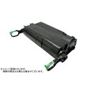 《ポイント3倍♪》《送料無料・国内生産・あんしん保証》RICOH(リコー) リコートナー タイプ70A ブラック・モノクロ (リサイクル) ERIT-70-A ...