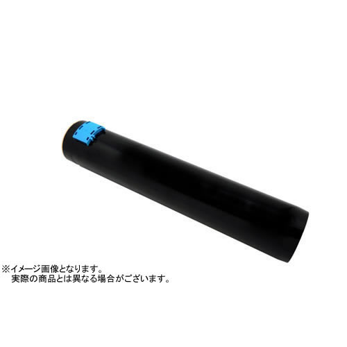 《送料無料・国内生産・あんしん保証》XEROX(ゼロックス) CT200248 C シアン (リサイクル) EXEB-0248C (富士ゼロックス(FUJI XEROX) )《リサイクルトナー・ドラム・カードリッジ》 《送料無料・国内生産・あんしん保証》XEROX(ゼロックス) CT200248 C シアン (リサイクル) EXEB-0248C (富士ゼロックス(FUJI XEROX) )《リサイクルトナー・ドラム・カードリッジ》