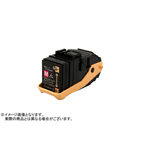 《送料無料・国内生産・あんしん保証》XEROX（ゼロックス）　CT202461 M　マゼンダ (リサ