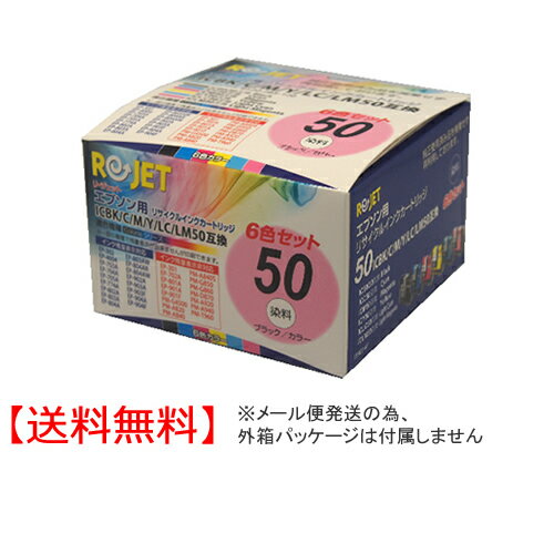 ̵EPSON(ץ) IC6CL506BOX(ꥵ) EE50B-6P ԥץ󥿡󥯥ɥå