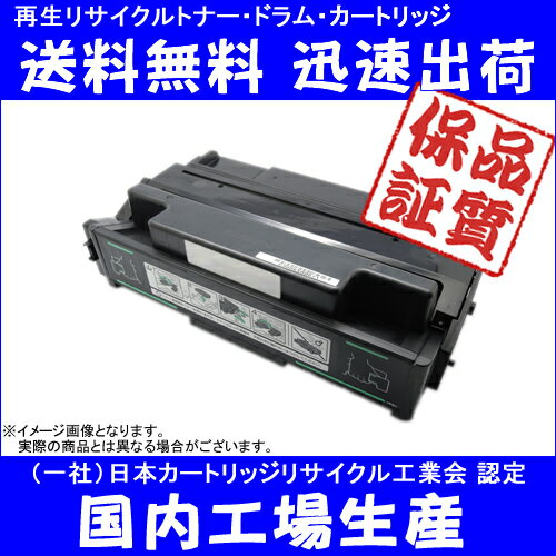(まとめ) キヤノン Canon インクタンク PFI-106 顔料シアン 130ml 6622B001 1個 【×10セット】 (代引不可)