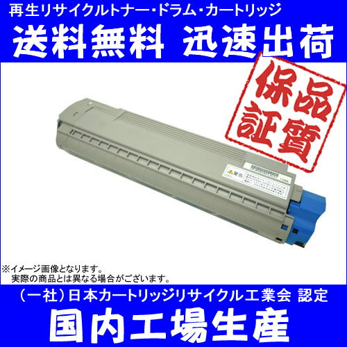 まとめ買い エーワン ラベルシール パソコン&ワープロラベル パナソニック A4 14面 100枚入 28312 オフィス 学校 2個セット