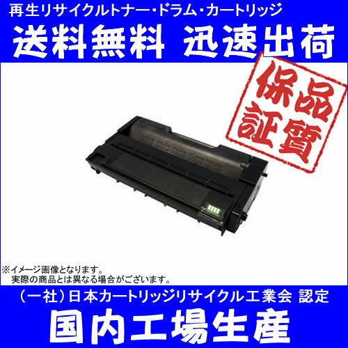 ICC75 シアン 顔料 お得な2個セット メール便 送料無料 エプソン 用 互換 インク (IC75 IC4CL75 PX-M740F IC 75 PX-M741F PX-S740 PX-M740FC6 PX-M740FC7 PX-M740FC8 PX-M741FC6 PX-M741FC7 PX-M741FC8 PX-S740C7 PXM740F PXM741F PXS740 PXM740FC6 PXM740FC7)