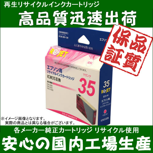 Canon キヤノン 純正 インクカートリッジ BCI-331XLBK 染料ブラック 大容量タイプ 送料無料