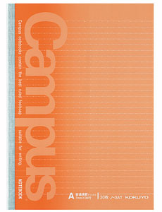 コクヨ キャンパスノート(ドット入り横罫) ノ-3AT 5冊セット