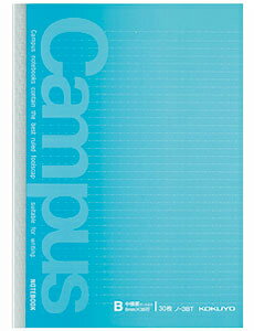 コクヨ キャンパスノート(ドット入り横罫) ノ-3BT 5冊セット
