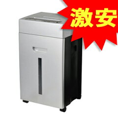 https://thumbnail.image.rakuten.co.jp/@0_mall/nanshindo/cabinet/img/img64622629.jpg