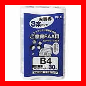 �ץ饹 ��Ǯ��Ͽ�� FR-257S-GP3 B4 1in 30m 3��