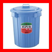 セキスイ ポリペール蓋 #70/P705FB [2]