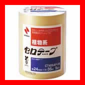 ニチバン セロテープ CT405AP-24 24mm×35m 5巻
