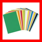 大王製紙 再生色画用紙 4ツ切 10枚 さくら