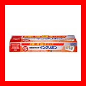 朝日電器 *FAXリボン FIR-P19-5P