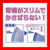 ビュートン レールホルダーA4S PSR-A4SS-B10 ブルー