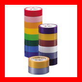 ヤマト ビニールテープ NO200-19 19mm*10m 茶