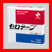 ニチバン セロテープ CT-24 24mm×35m