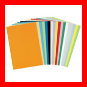 北越製紙 やよいカラー 4ツ切 うすねずみ 100枚