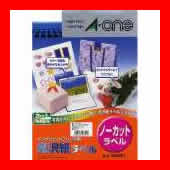 エーワン IJ光沢紙ラベル 28691 A4/全面 10枚