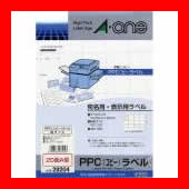 HP スタンダードコート紙24インチロール 610mm×45m Q1404B 1本