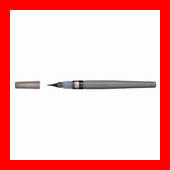ぺんてる 筆ペン XFP5F 極細顔料