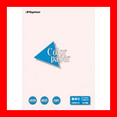 Nagatoya ���顼�ڡ��ѡ� �Ǹ��� �Ϥ��� ������ 50��