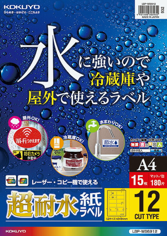 セルシス CLIP STUDIO PAINT PRO 12ヶ月ライセンス 1デバイス