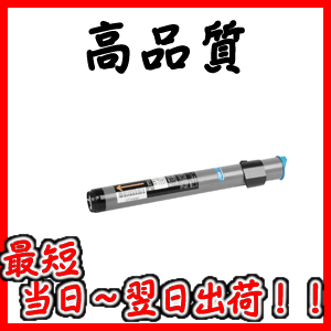 《高品質》《リサイクルトナー》『NEC』 PR-L9200-13C(再生) トナーカートリッジ 対応機種：9200C/9250C