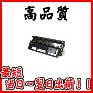 《高品質》《リサイクルトナー》『富士通』 LB317A(再生) トナーカートリッジ 対応機種：XL-9280/9281 等