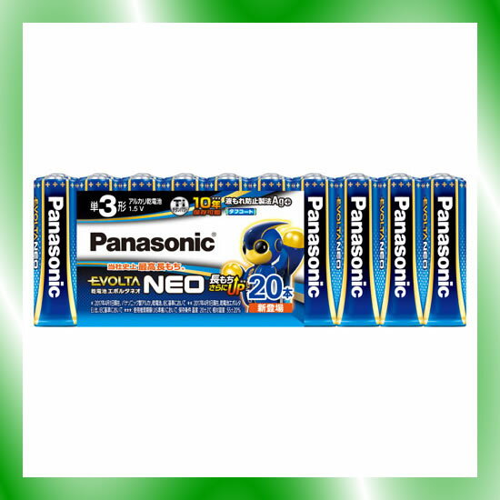 【おすすめ・人気】（まとめ） パナソニック コイン型リチウム電池 CR1632(1個入) 【×10セット】|安い 激安 格安