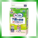 【ポイント3倍♪】【ユニ・チャーム】 ライフリー超うす型下着感覚パンツL 3P
