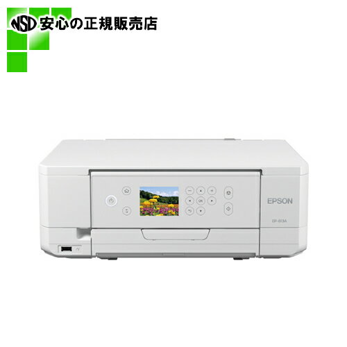 ≪ EPSON ≫ A4インクジェット複合機 EP-813A (EP-813A)