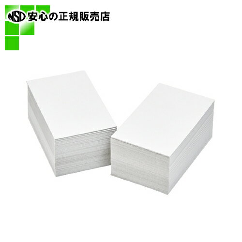 ≪ ゴークラ ≫ 白ボール紙 カードタイプ(100枚入)