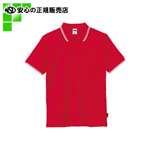 ≪ LIFEMAX ≫ ラインドライポロシャツMS3121 レッドL (MS3121-3-L)