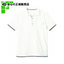 ≪ 自重堂 ≫ 男女兼用ポロシャツWH90718オフホワイト 4L (WH90718)(4)