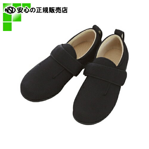 ≪ 徳武産業 ≫ あゆみダブルマジック 5E 黒LL (7035)